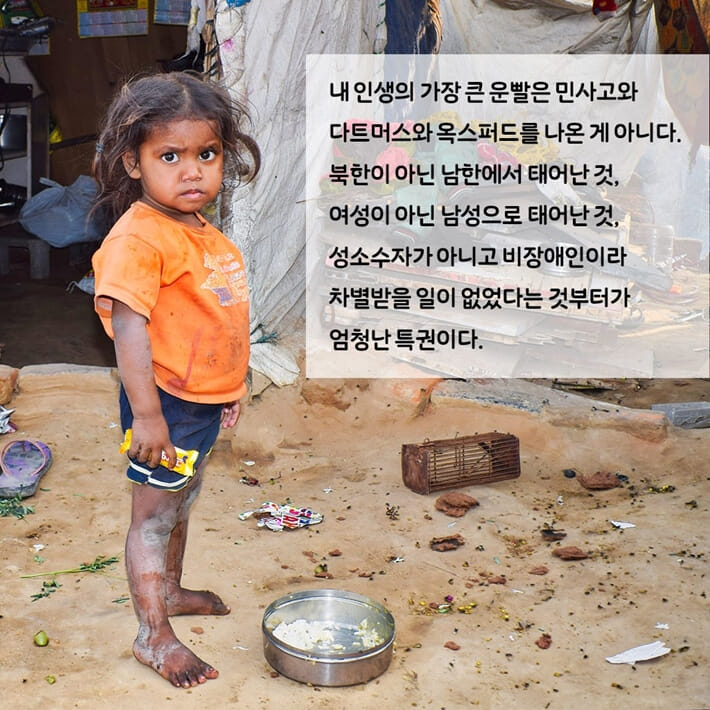 카드뉴스3