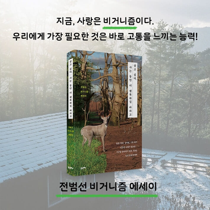 카드뉴스9