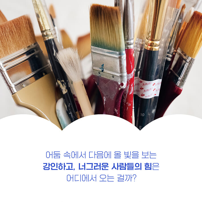 카드뉴스0