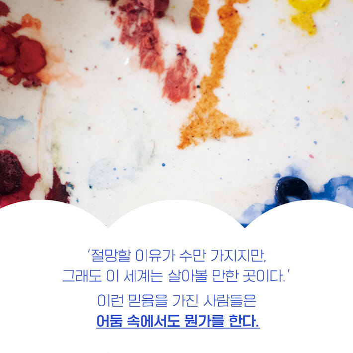 카드뉴스1