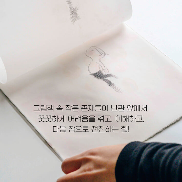 카드뉴스2