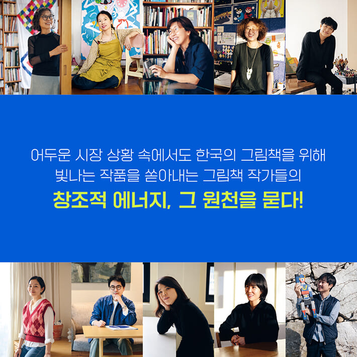 카드뉴스4