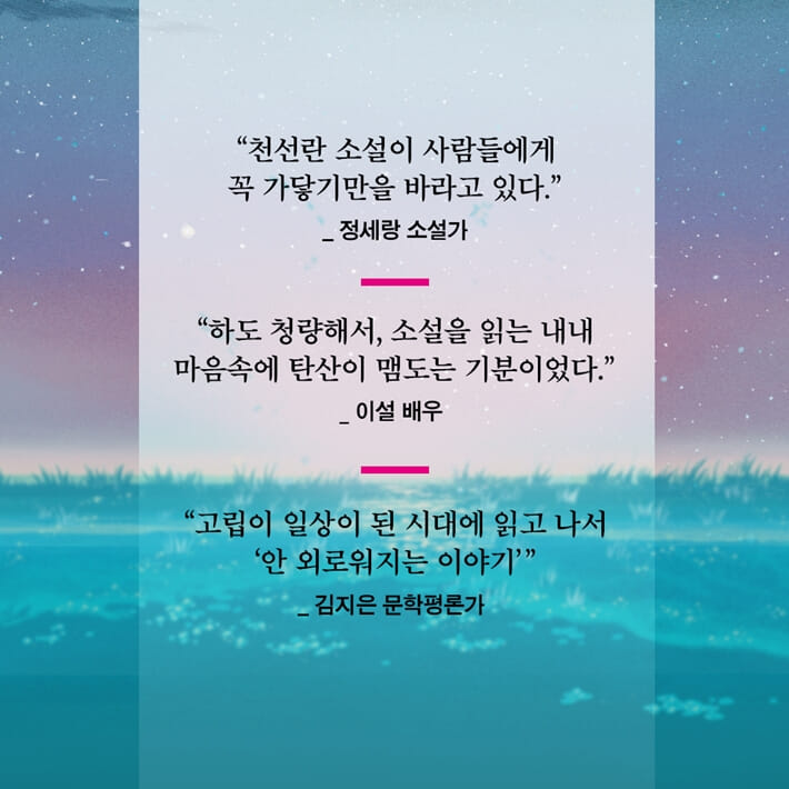 카드뉴스8