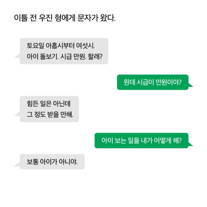 카드뉴스0