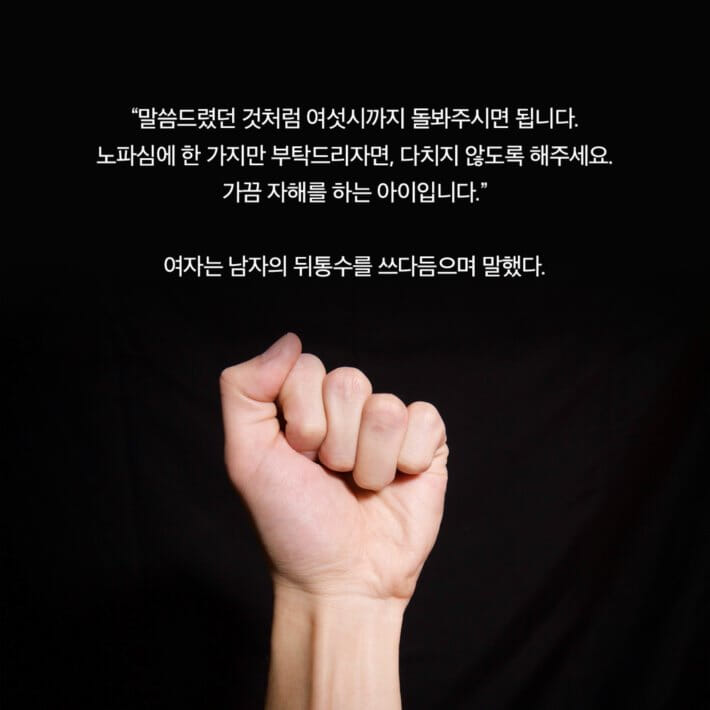 카드뉴스1
