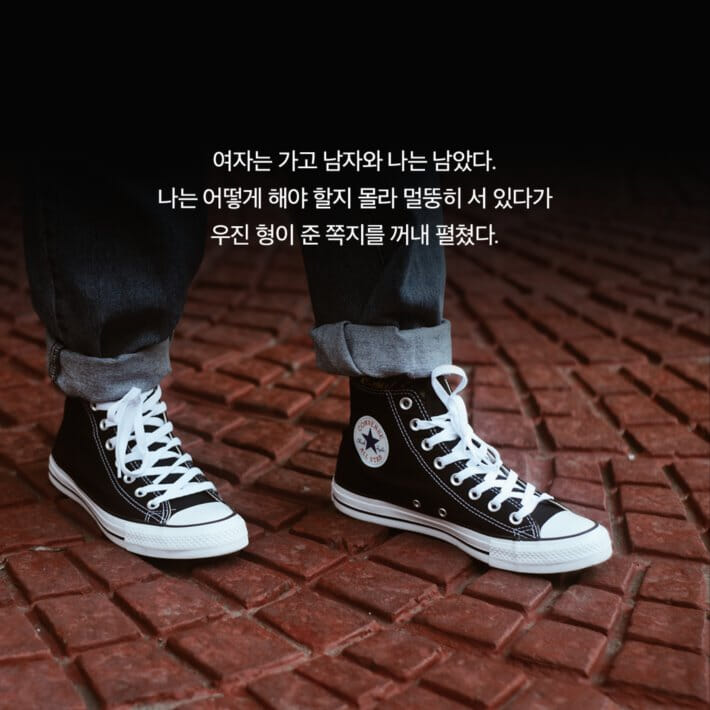 카드뉴스3
