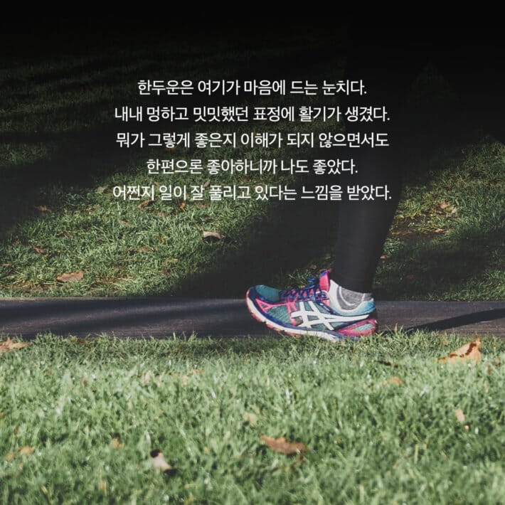 카드뉴스6
