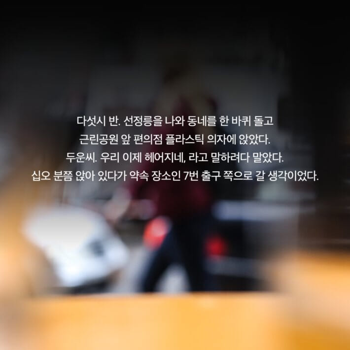 카드뉴스10