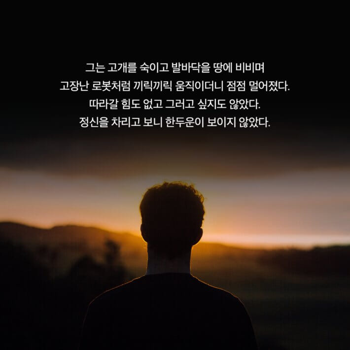 카드뉴스15