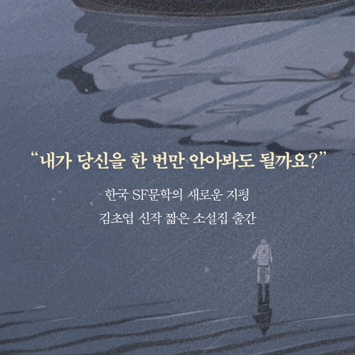 카드뉴스0