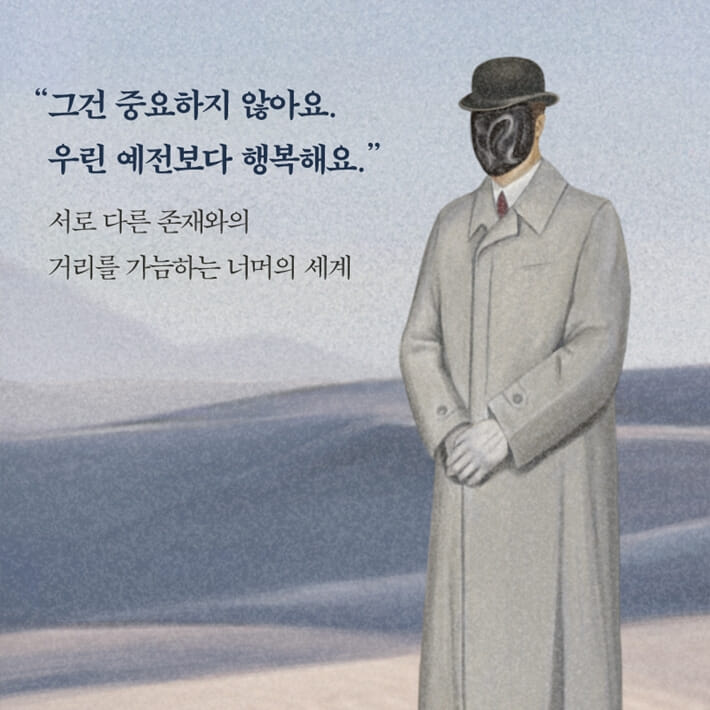 카드뉴스3