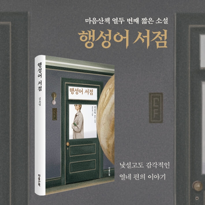 카드뉴스5