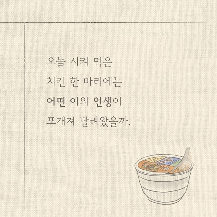 카드뉴스1