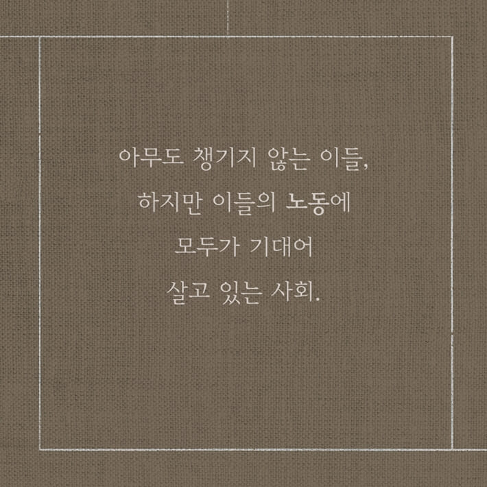 카드뉴스2