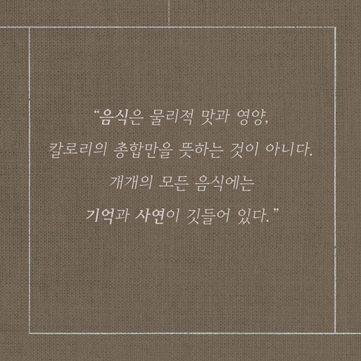 카드뉴스4