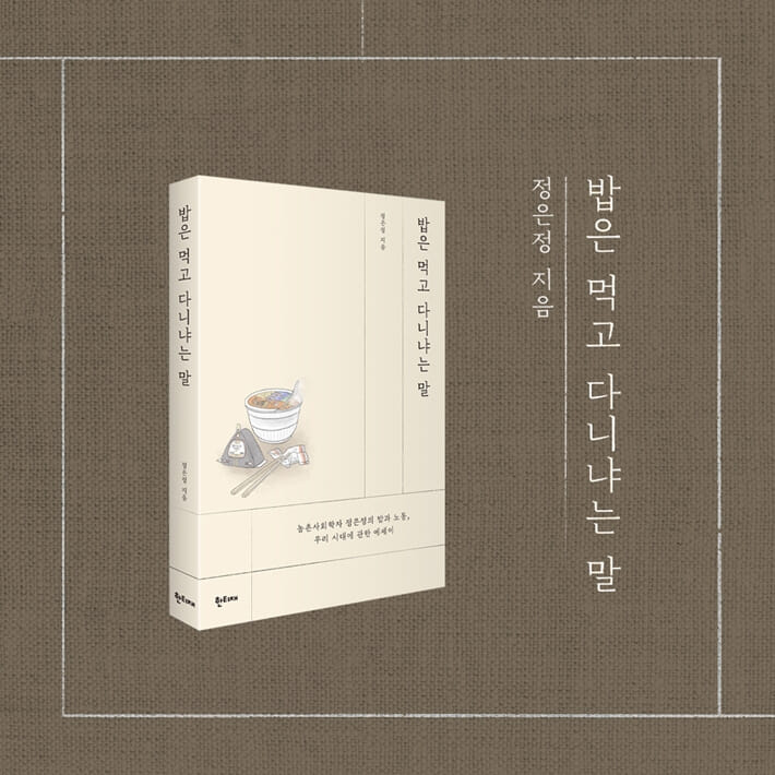카드뉴스6
