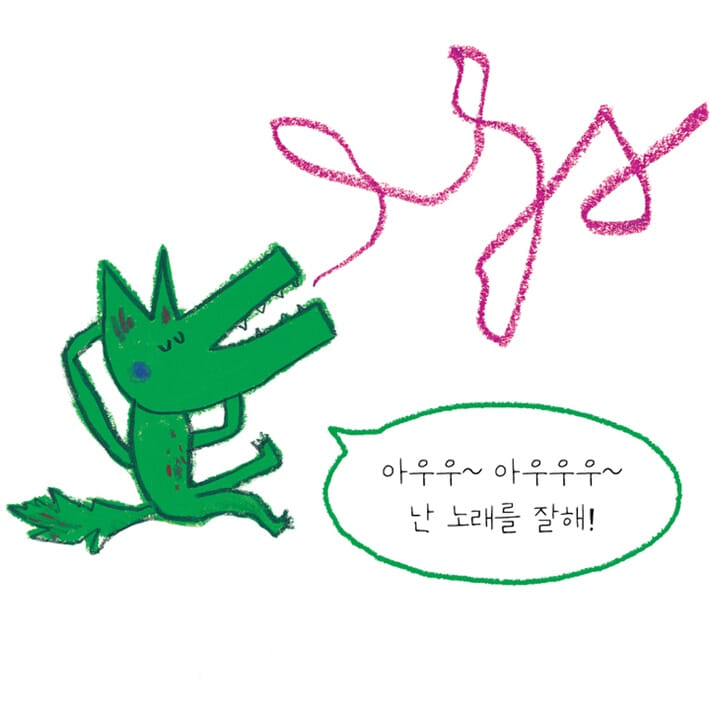 카드뉴스2