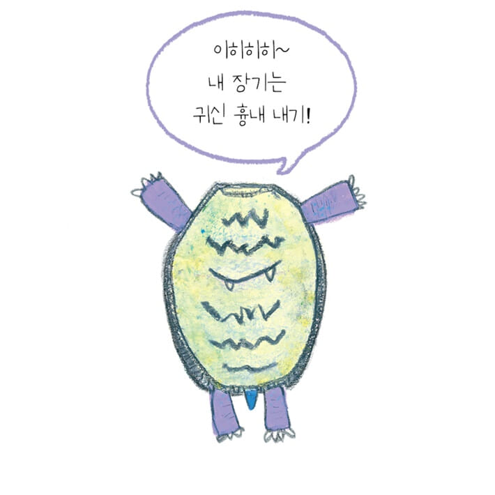 카드뉴스3