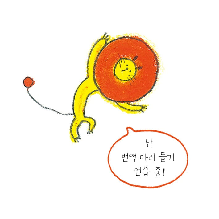 카드뉴스4