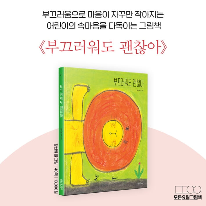 카드뉴스7