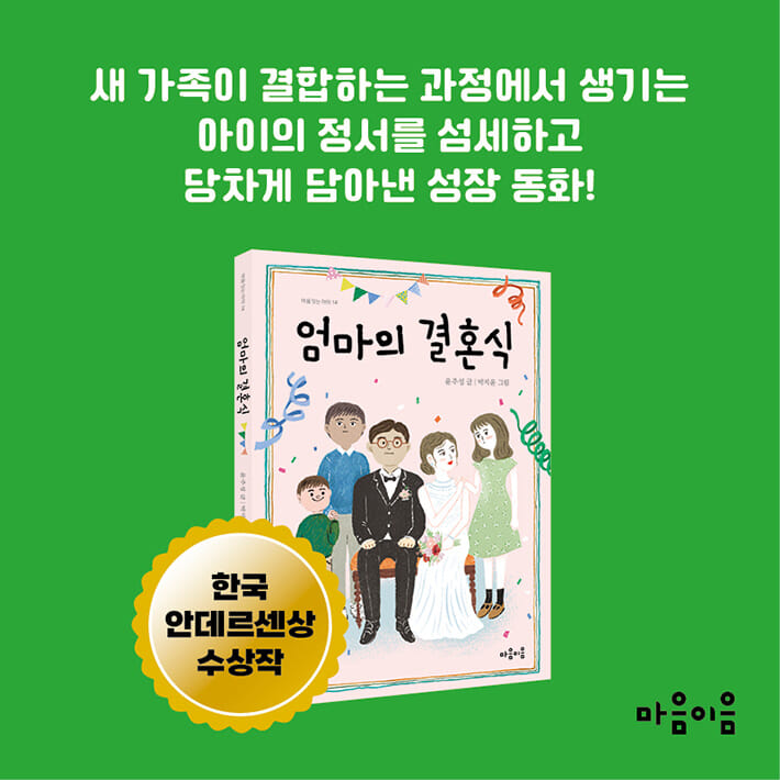카드뉴스0
