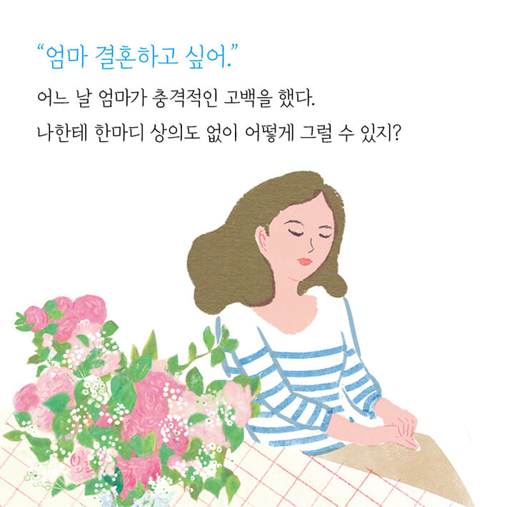 카드뉴스1