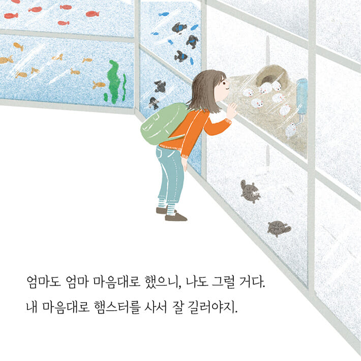 카드뉴스2