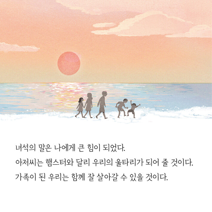 카드뉴스5