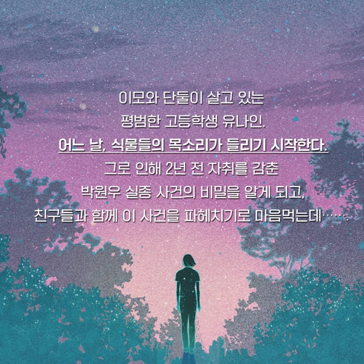 카드뉴스1