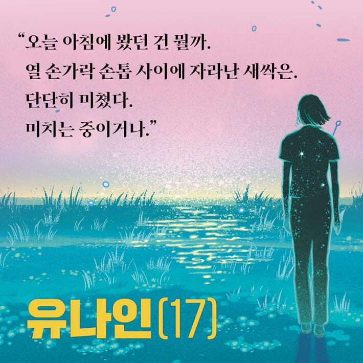 카드뉴스2