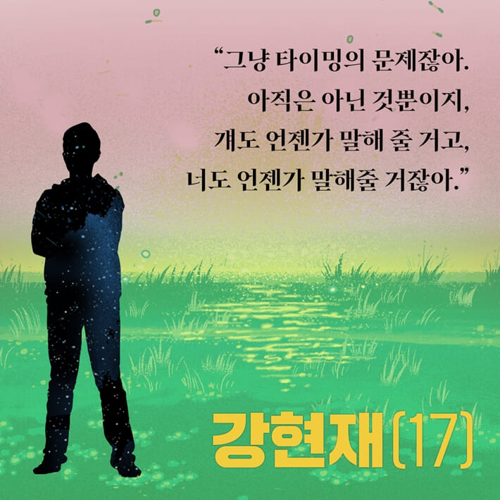 카드뉴스5