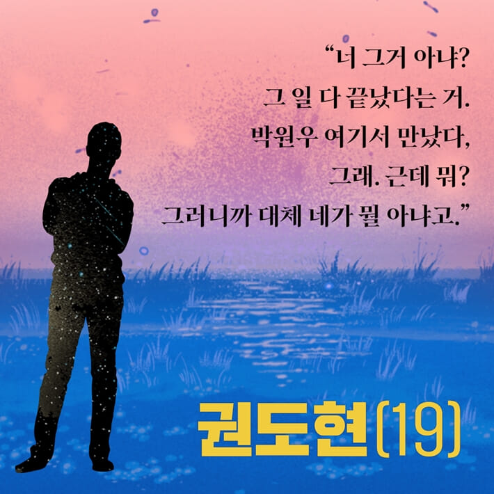 카드뉴스7