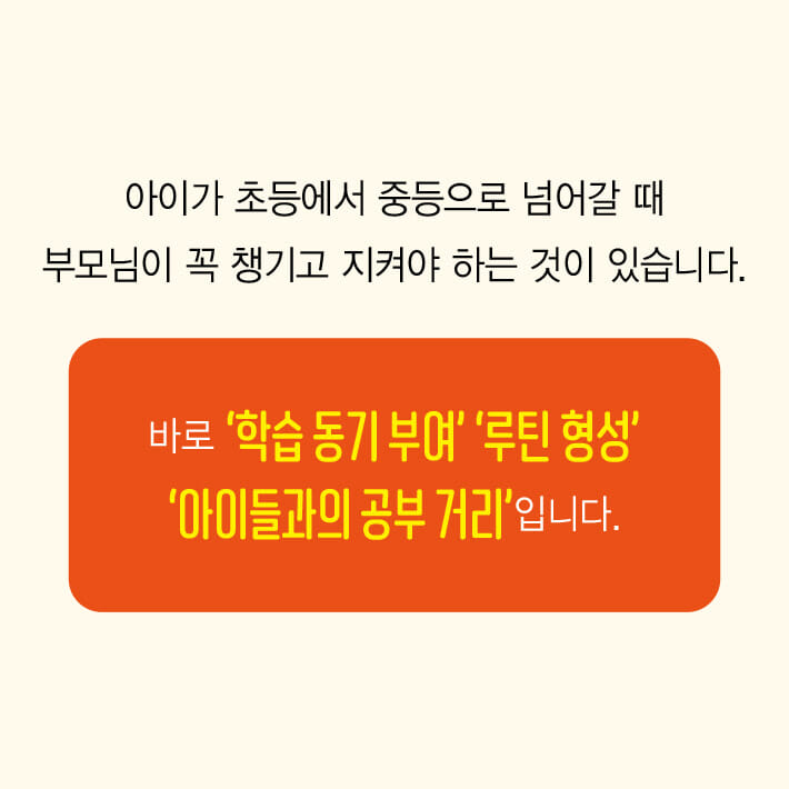 카드뉴스4