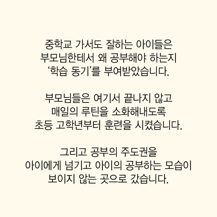 카드뉴스5