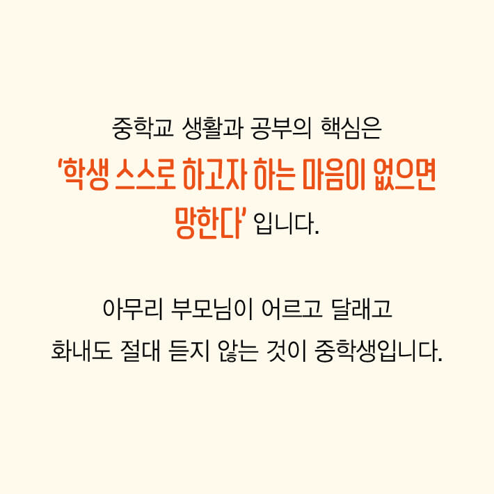 카드뉴스6