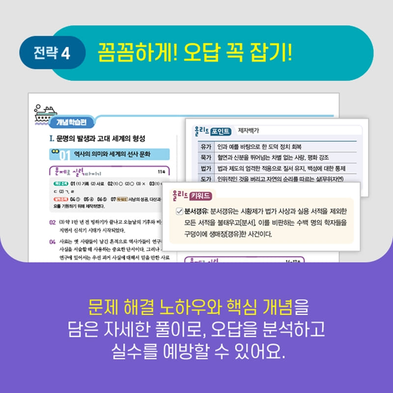 카드뉴스5