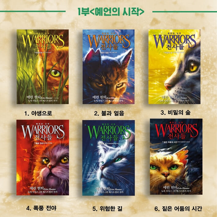 카드뉴스6