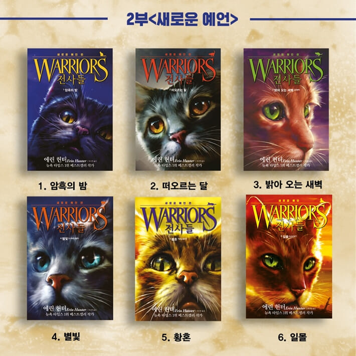 카드뉴스7
