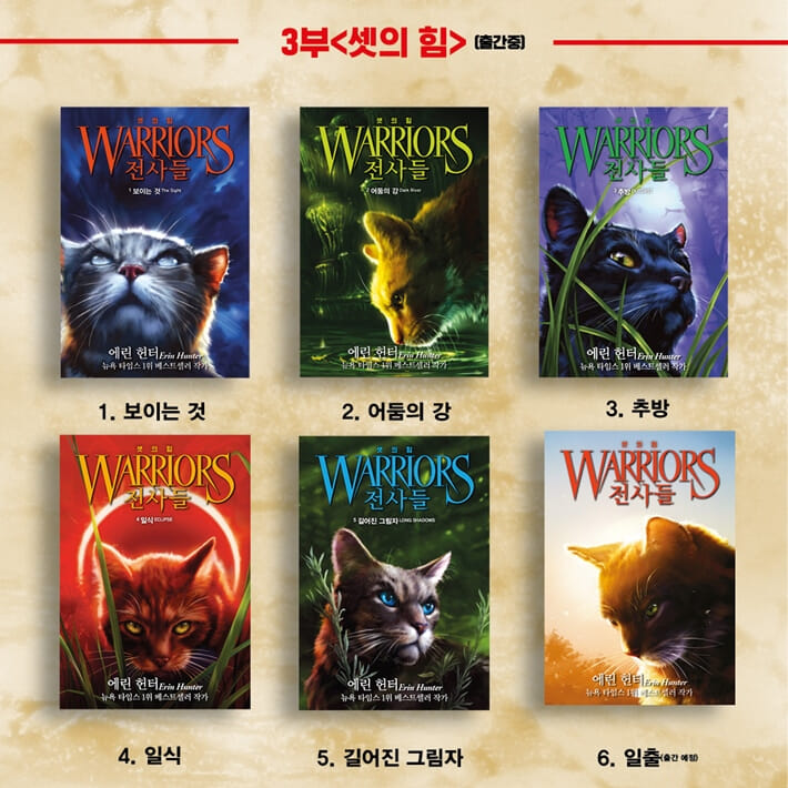 카드뉴스8