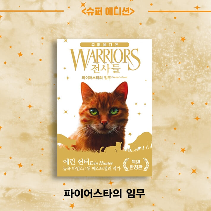 카드뉴스9