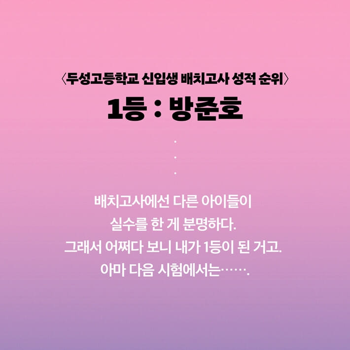 카드뉴스0