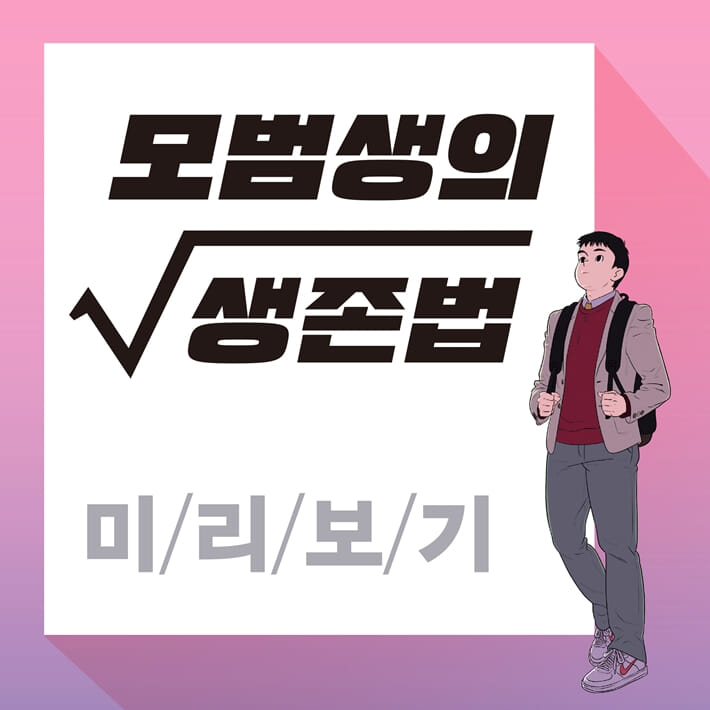 카드뉴스1