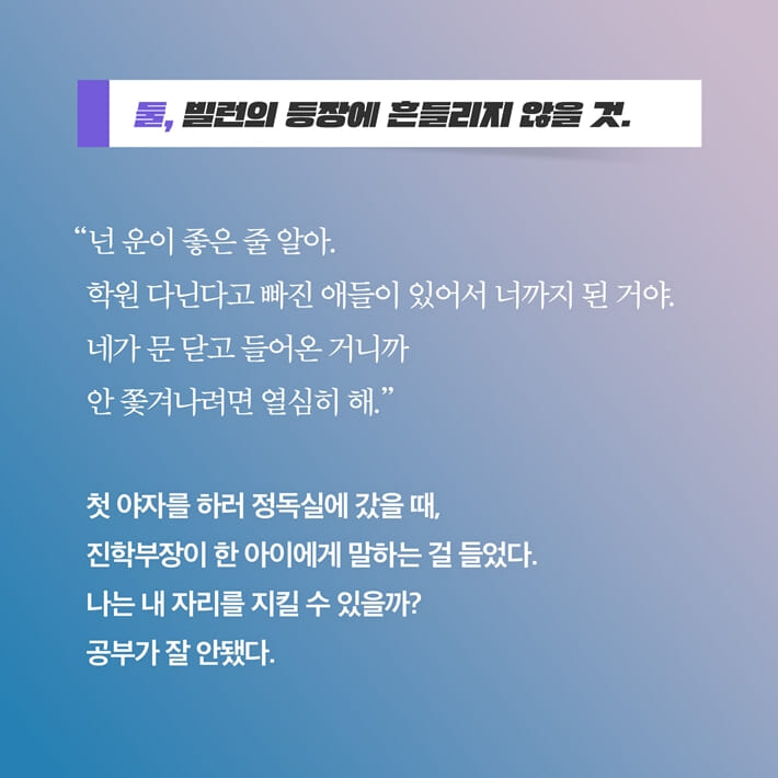 카드뉴스3