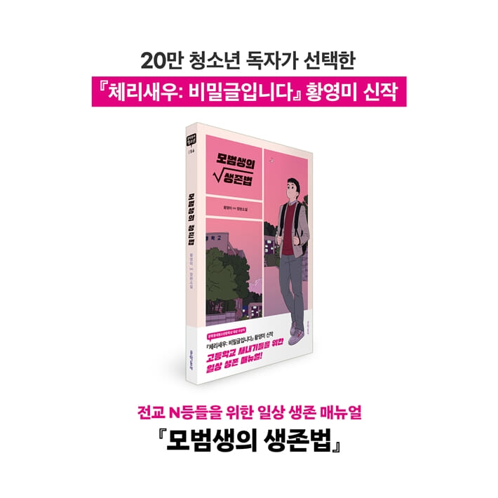 카드뉴스8