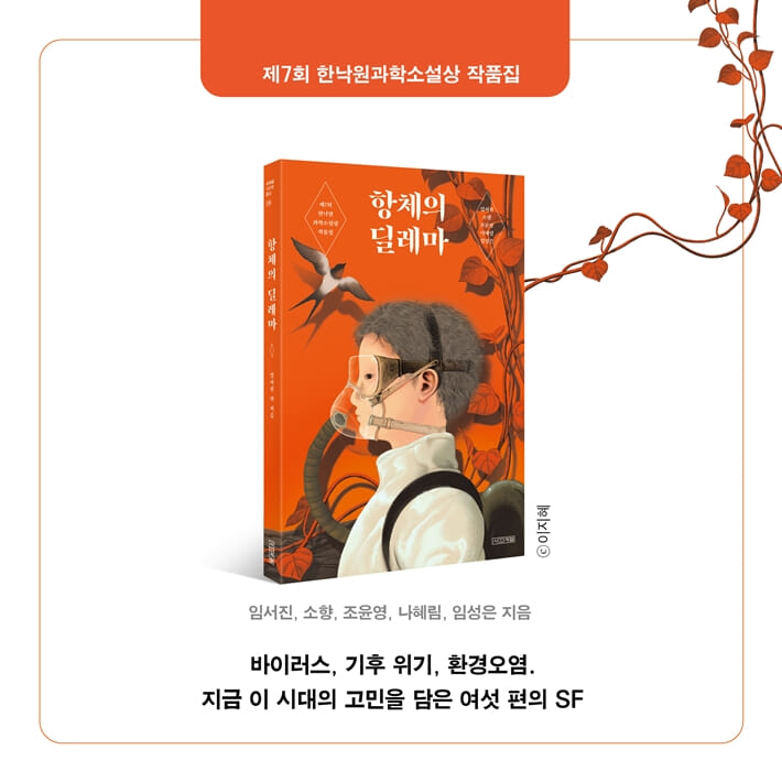 카드뉴스0