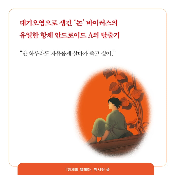 카드뉴스1