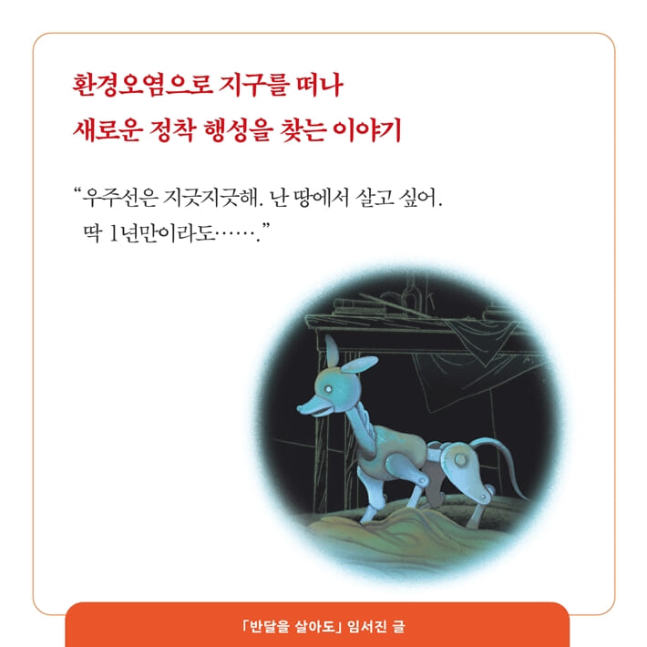 카드뉴스2