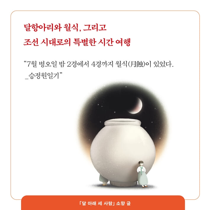 카드뉴스3