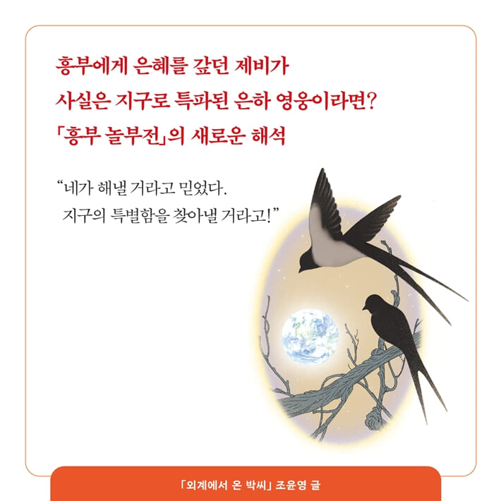 카드뉴스4