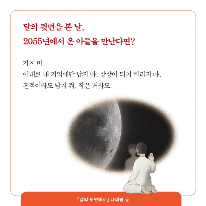 카드뉴스5